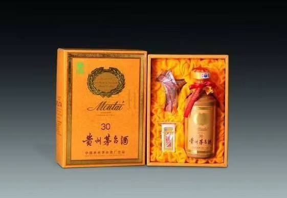 沙坪坝年份茅台酒回收