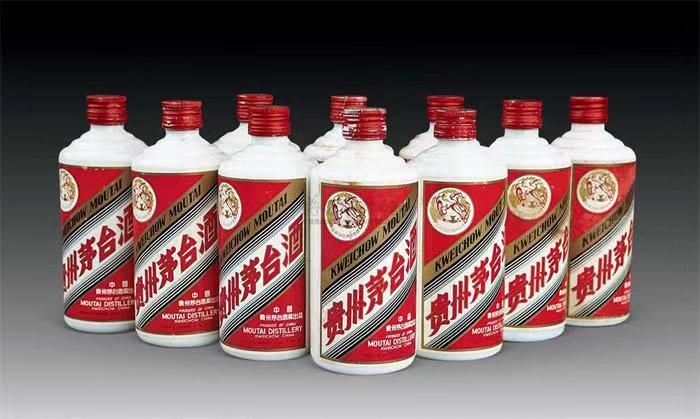 沙坪坝茅台酒回收